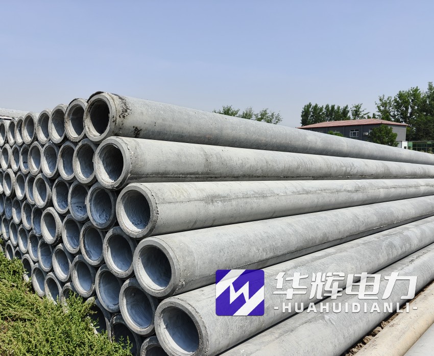 博望12米水泥电线杆